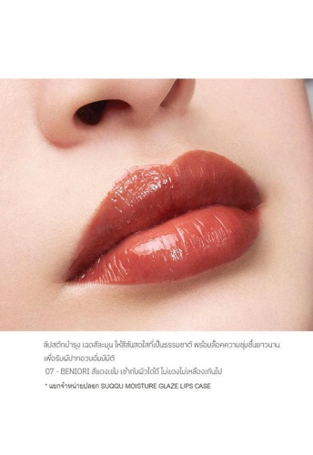 Moisture Glaze Lips Refill 3.7 g - 100% оригинал фото 2