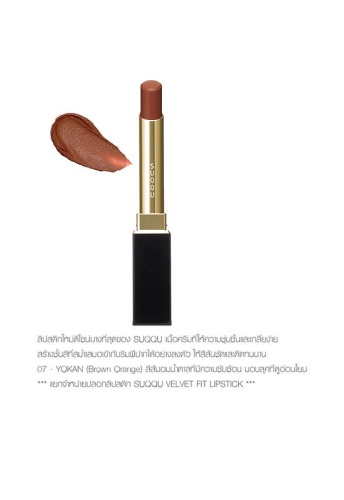 Lipstick Velvet Fit Refill 2.1 g - 100% оригинал фото 3