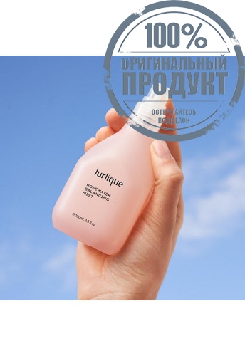 JURLIQUE ROSEWATER BALANCING MIST 100ML - 100% оригинал фото 2 JURLIQUE ROSEWATER BALANCING MIST 100ML - 100% оригинал фото 2