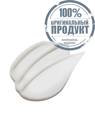 Men Skin Strengthening Emulsion 90 mL - 100% оригинал фото 3