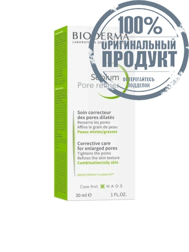 Sebium Pore Refiner 30 mL. - 100% оригинал Sebium Pore Refiner 30 mL. - 100% оригинал