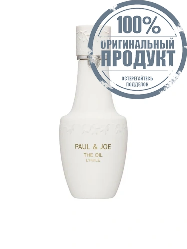 THE OIL - 100% оригинал THE OIL - 100% оригинал