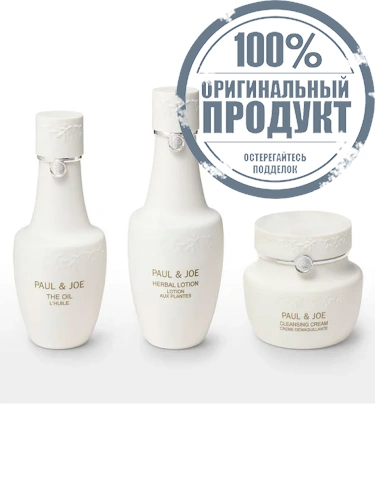 THE OIL - 100% оригинал фото 5 THE OIL - 100% оригинал фото 5