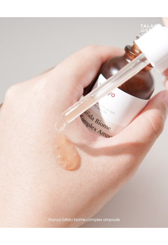 Bifida Biome Complex Ampoule 30 ml. - 100% оригинал фото 4