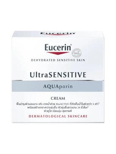 Ultrasensitive Aquaporin Cream 50 mL - 100% оригинал фото 2