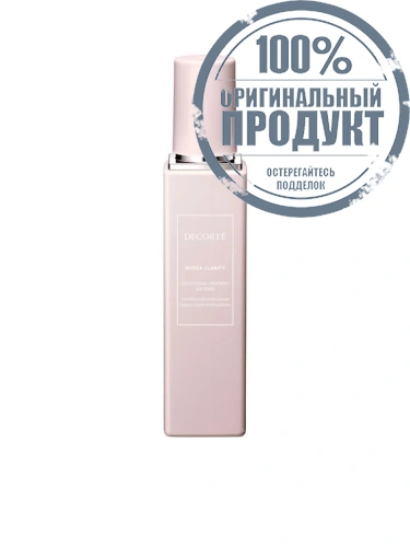 Hydra Clarity Treatment Softener 200 mL - 100% оригинал Hydra Clarity Treatment Softener 200 mL - 100% оригинал