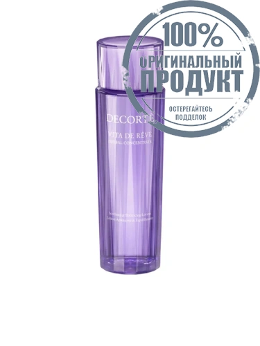 Lotion Vita De Reve 150 mL - 100% оригинал Lotion Vita De Reve 150 mL - 100% оригинал