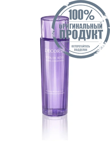 Lotion Vita De Reve 150 mL - 100% оригинал фото 2 Lotion Vita De Reve 150 mL - 100% оригинал фото 2