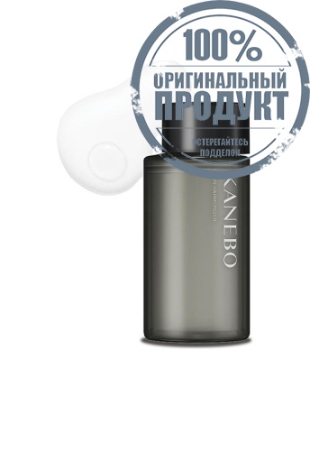 Facial Treatment Skin Harmonizer 180 mL - 100% оригинал Facial Treatment Skin Harmonizer 180 mL - 100% оригинал