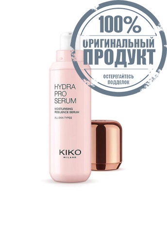 New Hydra Pro Serum 30 mL - 100% оригинал New Hydra Pro Serum 30 mL - 100% оригинал