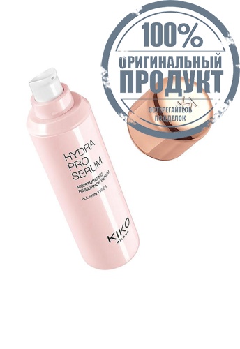 New Hydra Pro Serum 30 mL - 100% оригинал фото 2 New Hydra Pro Serum 30 mL - 100% оригинал фото 2