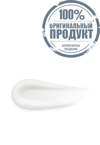 New Hydra Pro Serum 30 mL - 100% оригинал фото 3 New Hydra Pro Serum 30 mL - 100% оригинал фото 3