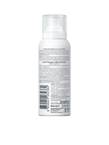 Hyaluron Filler Mist Spray 50 mL - 100% оригинал фото 2 Hyaluron Filler Mist Spray 50 mL - 100% оригинал фото 2