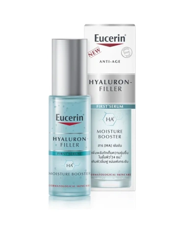 Hyaluron [HD] Filler Moisture Booster 30 mL - 100% оригинал