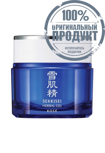 Herbal Gel 80 g - 100% оригинал Herbal Gel 80 g - 100% оригинал