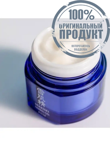 Herbal Gel 80 g - 100% оригинал фото 2 Herbal Gel 80 g - 100% оригинал фото 2