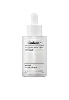 Intensive Whitening Ampoule 50 mL - 100% оригинал