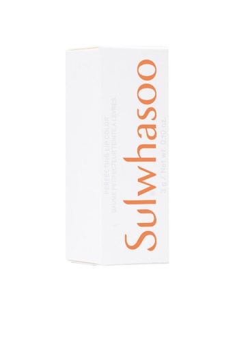 Glowing Lip Balm 3 g - 100% оригинал фото 4