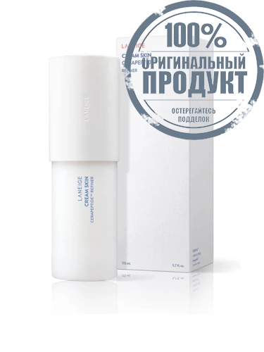 Cream Skin 170 mL (23) - 100% оригинал фото 3 Cream Skin 170 mL (23) - 100% оригинал фото 3