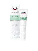Pro Acne Solution A.I. Clearing Treatment 40 mL - 100% оригинал