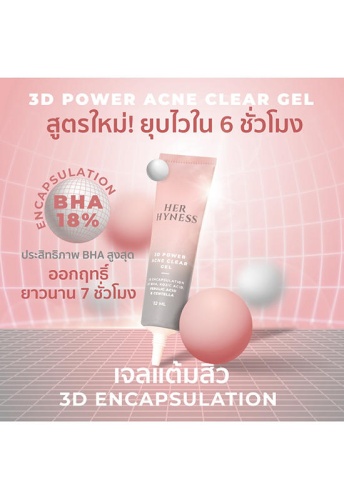 3D Power Acne Clear Gel 12 mL - 100% оригинал фото 3