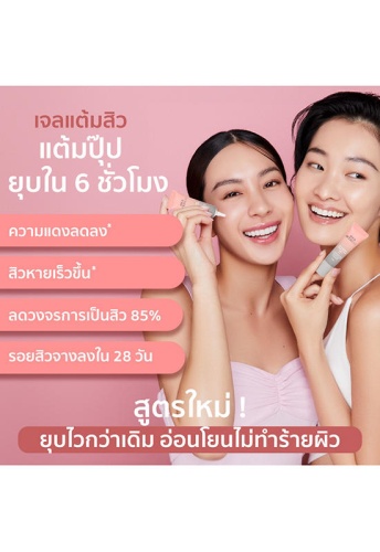 3D Power Acne Clear Gel 12 mL - 100% оригинал фото 4