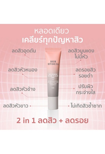 3D Power Acne Clear Gel 12 mL - 100% оригинал фото 6