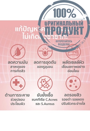 3D Power Acne Clear Gel 12 mL - 100% оригинал фото 7 3D Power Acne Clear Gel 12 mL - 100% оригинал фото 7