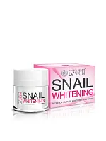 Snail Whitening Secretion Filtrate Moisture Facial Cream 50 mL - 100% оригинал