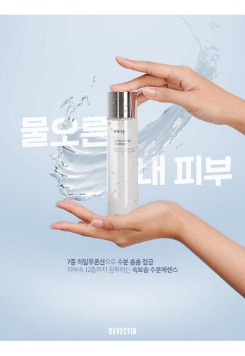 Aqua Hyaluronic Essence 180 mL - 100% оригинал фото 6