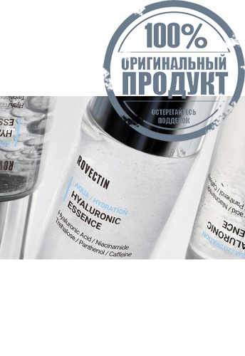 Aqua Hyaluronic Essence 180 mL - 100% оригинал фото 8 Aqua Hyaluronic Essence 180 mL - 100% оригинал фото 8