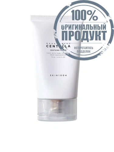 Madagascar Centella Soothing Cream 75 mL - 100% оригинал Madagascar Centella Soothing Cream 75 mL - 100% оригинал