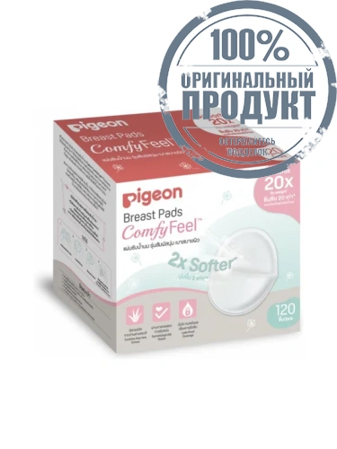 Honeycomb facial milk pads 120 pcs White - 100% оригинал фото 2 Honeycomb facial milk pads 120 pcs White - 100% оригинал фото 2