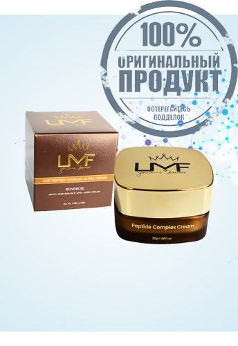 Peptide Complex Cream 30g - 100% оригинал фото 2 Peptide Complex Cream 30g - 100% оригинал фото 2