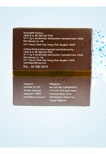 Peptide Complex Cream 30g - 100% оригинал фото 5