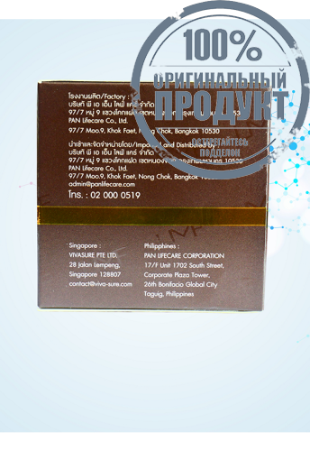 Peptide Complex Cream 30g - 100% оригинал фото 5 Peptide Complex Cream 30g - 100% оригинал фото 5