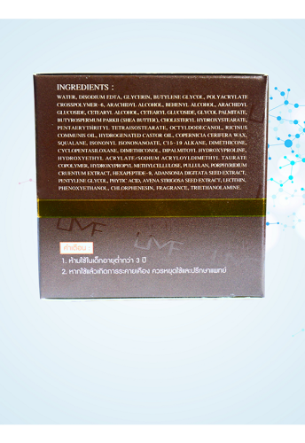 Peptide Complex Cream 30g - 100% оригинал фото 7