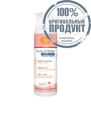 Fullerene & Phytoplacenta Treatment Essence 35 mL - 100% оригинал Fullerene & Phytoplacenta Treatment Essence 35 mL - 100% оригинал