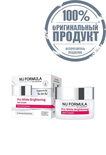 Pro White Brightening Gel Cream 15 g - 100% оригинал фото 2