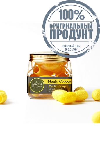 Magic Cocoon Facial Soap 40g. - 100% оригинал фото 2