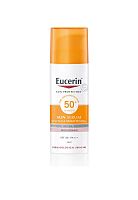 Sun Spotless Brightening Serum Spf50+ Pa+++ 50 mL - 100% оригинал