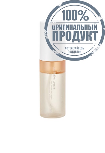 Eau Briller Brume 50 mL - 100% оригинал