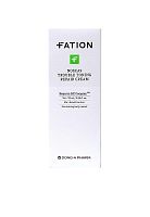 Nosca9 Trouble Toning Repair Cream 70 mL - 100% оригинал