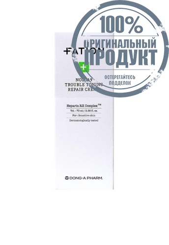 Nosca9 Trouble Toning Repair Cream 70 mL - 100% оригинал Nosca9 Trouble Toning Repair Cream 70 mL - 100% оригинал