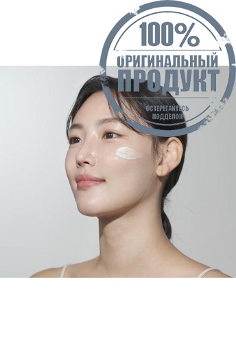 Nosca9 Trouble Toning Repair Cream 70 mL - 100% оригинал фото 2 Nosca9 Trouble Toning Repair Cream 70 mL - 100% оригинал фото 2