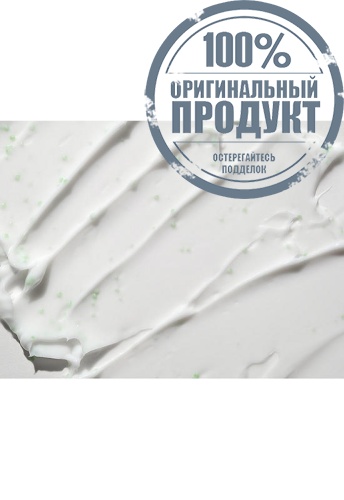 Nosca9 Trouble Toning Repair Cream 70 mL - 100% оригинал фото 4 Nosca9 Trouble Toning Repair Cream 70 mL - 100% оригинал фото 4