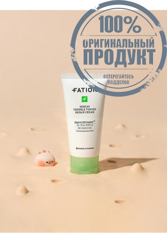 Nosca9 Trouble Toning Repair Cream 70 mL - 100% оригинал фото 5 Nosca9 Trouble Toning Repair Cream 70 mL - 100% оригинал фото 5