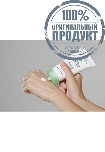 Nosca9 Trouble Toning Repair Cream 70 mL - 100% оригинал фото 6 Nosca9 Trouble Toning Repair Cream 70 mL - 100% оригинал фото 6