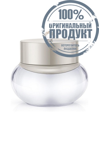 Gongjinhyang Brightening Power Cream 50 mL - 100% оригинал Gongjinhyang Brightening Power Cream 50 mL - 100% оригинал