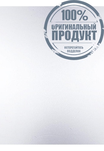 Gongjinhyang Brightening Power Cream 50 mL - 100% оригинал фото 3 Gongjinhyang Brightening Power Cream 50 mL - 100% оригинал фото 3